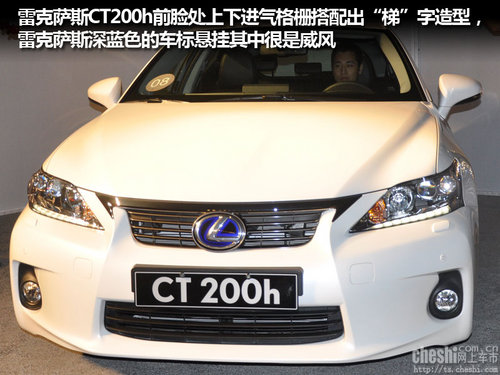 唐山雷克萨斯和凌店