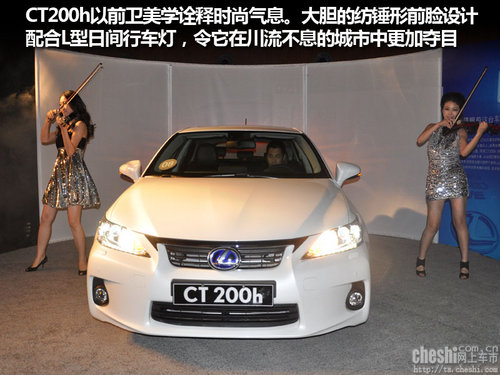 唐山雷克萨斯和凌店