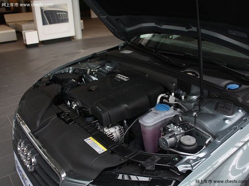 平顶山中瑞一汽奥迪4S店 奥迪A4L