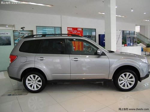 清远斯巴鲁4S店  森林人