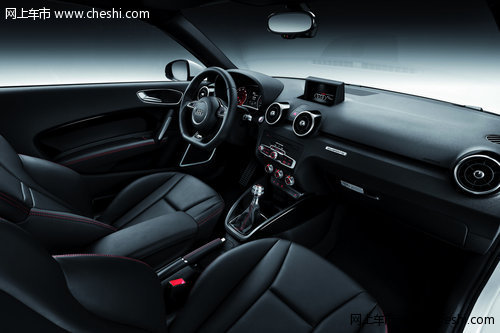 奥迪A1 quattro全球限量333辆 明年上市