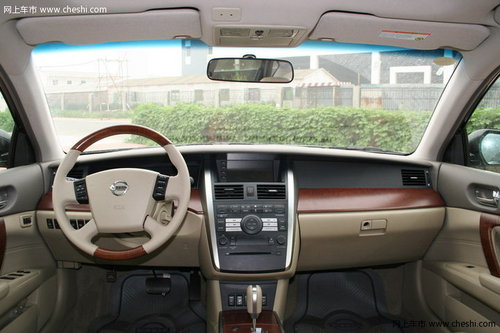 清远东风日产金江专营店 天籁