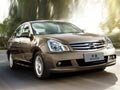 東莞購東風日產軒逸優(yōu)惠1.5萬 現(xiàn)車少