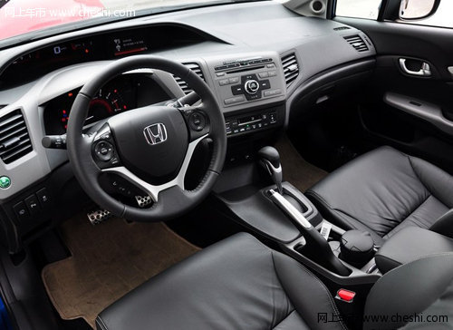 呼和浩特东风本田4S店