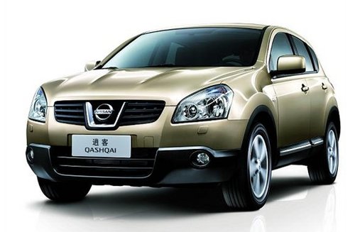 沈阳新世纪日产