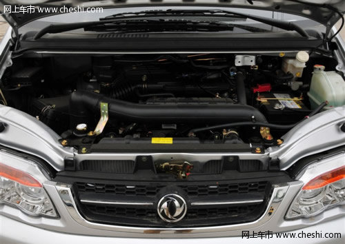 青岛 风行 风行菱智