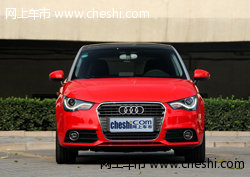 呼和浩特奥捷奥迪4S店