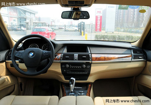 2012款宝马X5美规版