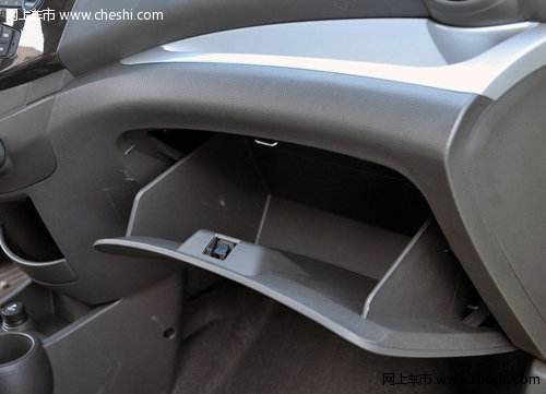 呼和浩特雪佛兰4S店