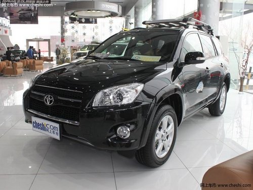 一汽丰田RAV4杭州优惠