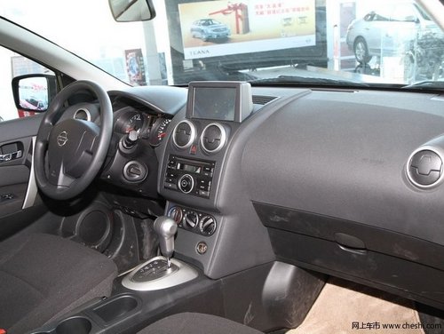 东风日产逍客杭州优惠