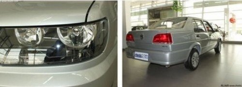 一汽大众捷达杭州优惠