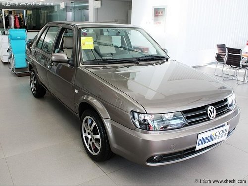 一汽大众捷达杭州优惠