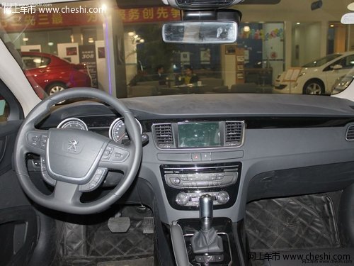东风标致508长沙赠5000元装饰 少量现车