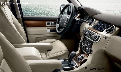 路虎发现者深圳有少量现车 价格无优惠