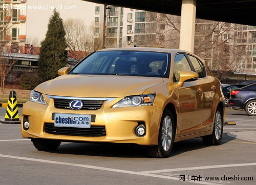 呼和浩特康泰雷克萨斯4S店