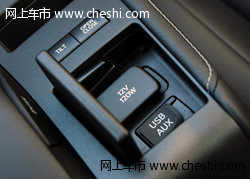 呼和浩特康泰雷克萨斯4S店