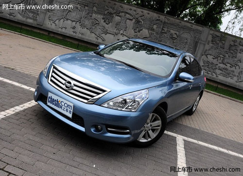 呼和浩特东风日产鼎泽专营店