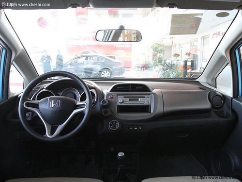 太原新佳广汽本田