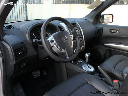 呼和浩特东风日产鼎泽专营店