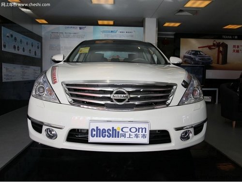 东风日产尼桑天籁杭州优惠