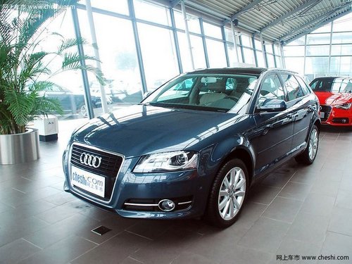 南昌德奥奥迪A3 购车即可获赠装潢礼包