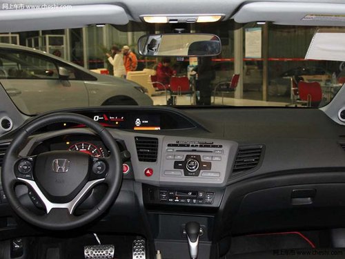 太原东兆东风本田