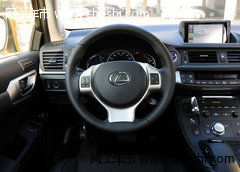 雷克萨斯CT200h 方向盘特写