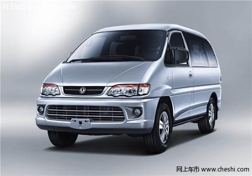 全能设计面面俱到 菱智1.6L广受欢迎