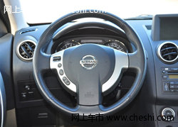 呼和浩特东风日产鼎泽专营店