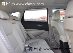 呼和浩特东风日产鼎泽专营店