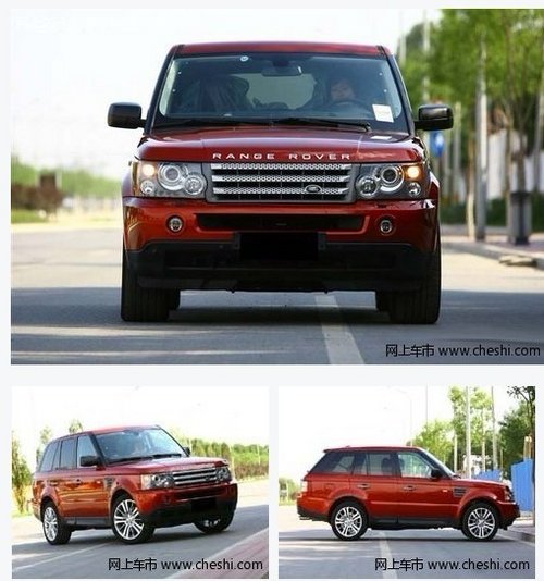 保定威神揽胜运动3.0现车到店 颜色齐全