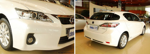 雷克萨斯CT200h杭州元通雷克萨斯汽车4S店优惠