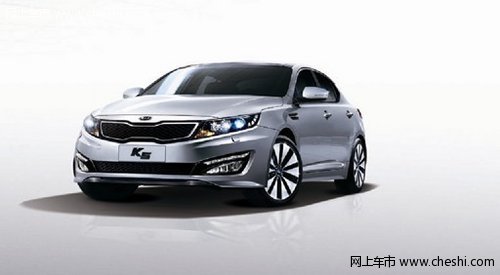 河南新裕隆东风悦达起亚4S店 起亚K5