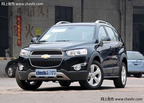 雪佛兰科帕奇 左侧45度前脸特写