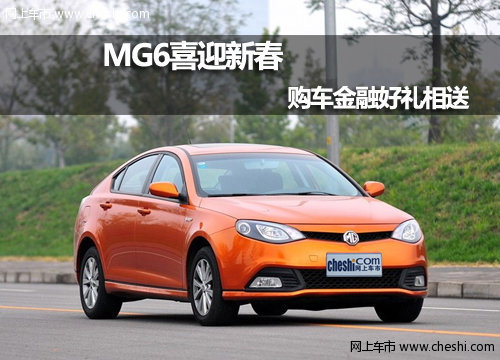 MG6