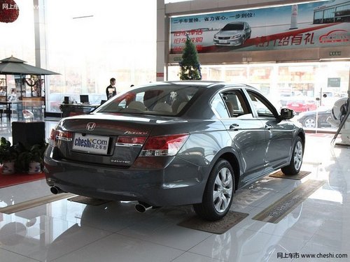 河南智通广汽本田4S店 奥德赛