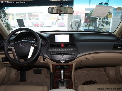 河南智通广汽本田4S店 奥德赛