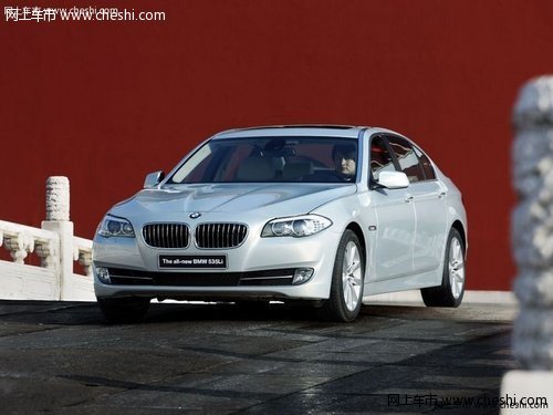 宝马5系豪华旅行版 长沙已有现车到店