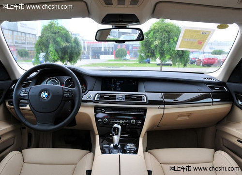 呼市祺宝BMW7系