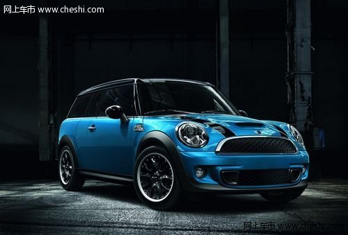 绍兴宝顺宝马MINI