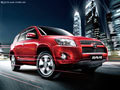 南昌購富源豐田RAV4尊享9000元現金優惠