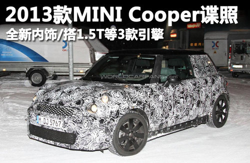 新MINI Cooper谍照曝光 搭1.5T等3款引擎