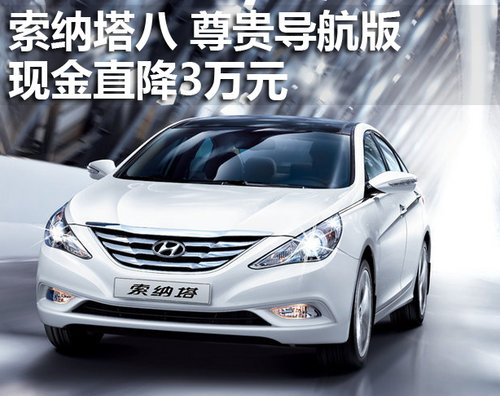 徐州润东苏企现代