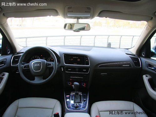 平顶山中瑞一汽-大众奥迪4S店 奥迪Q5