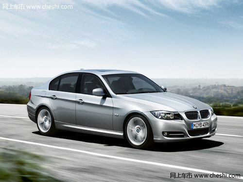 购买BMW 3系即可享受1年超值保险