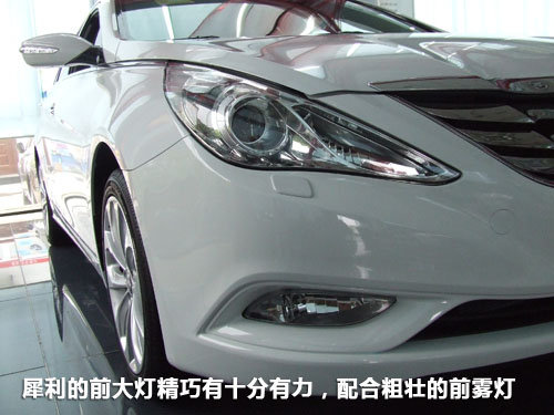 北京现代宜昌腾龙4S店