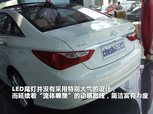 北京现代宜昌腾龙4S店