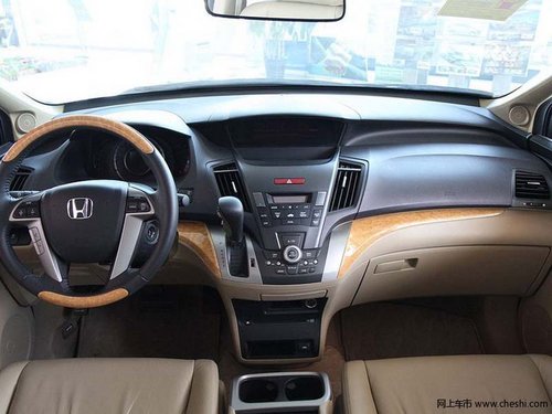 太原兴河广汽本田