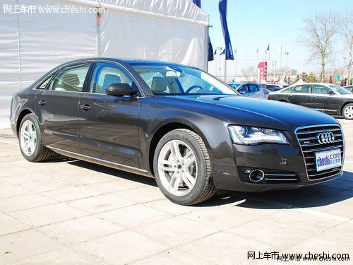 奥迪A8L购车最高优惠现金8万元 现车供应